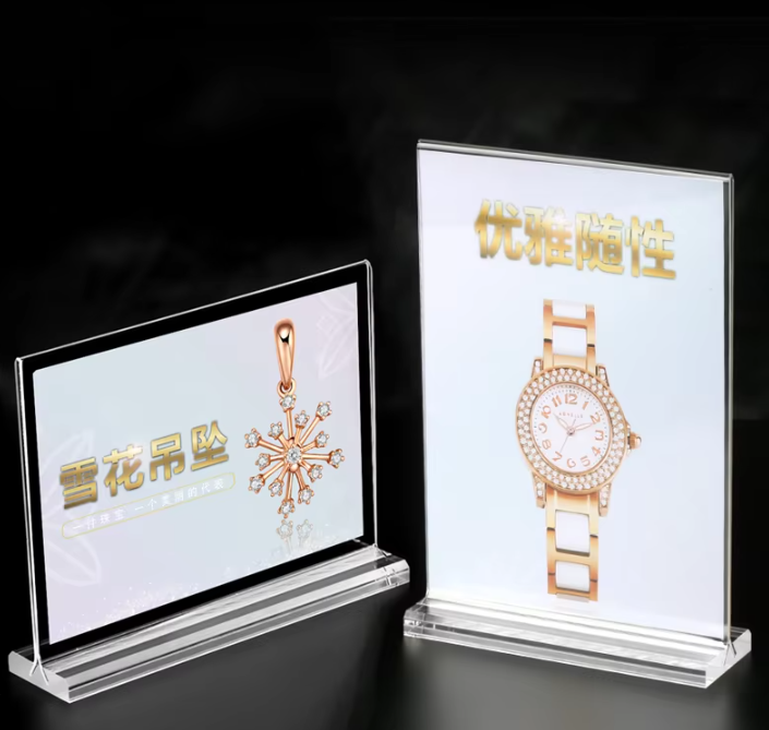 Why use an acrylic frame stand?