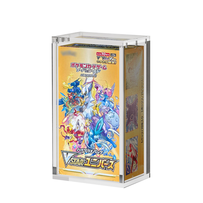 Modern Transparent Acrylic TCG Protector Display Case for Pokemon Japanese 10 Packs Booster Box with Secure Magnetic Lid Cover