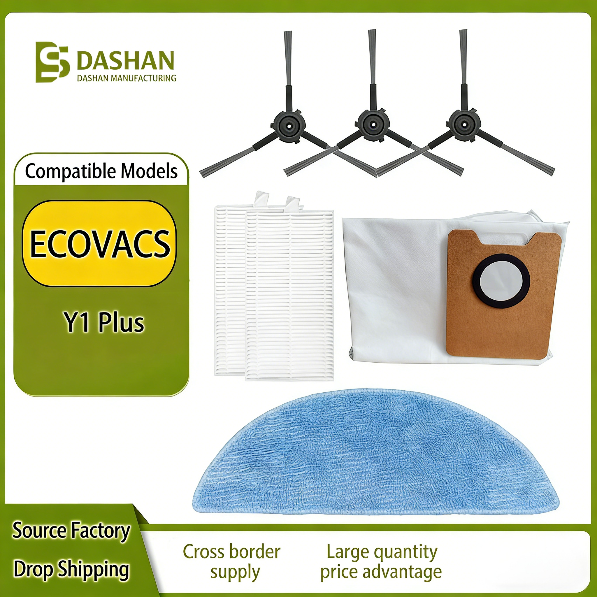 Suitable for Cobos ECOVACS DEEBOT Y1 PLUS Sweeping Robot Side Brush Cloth Dust Bag Side Brush