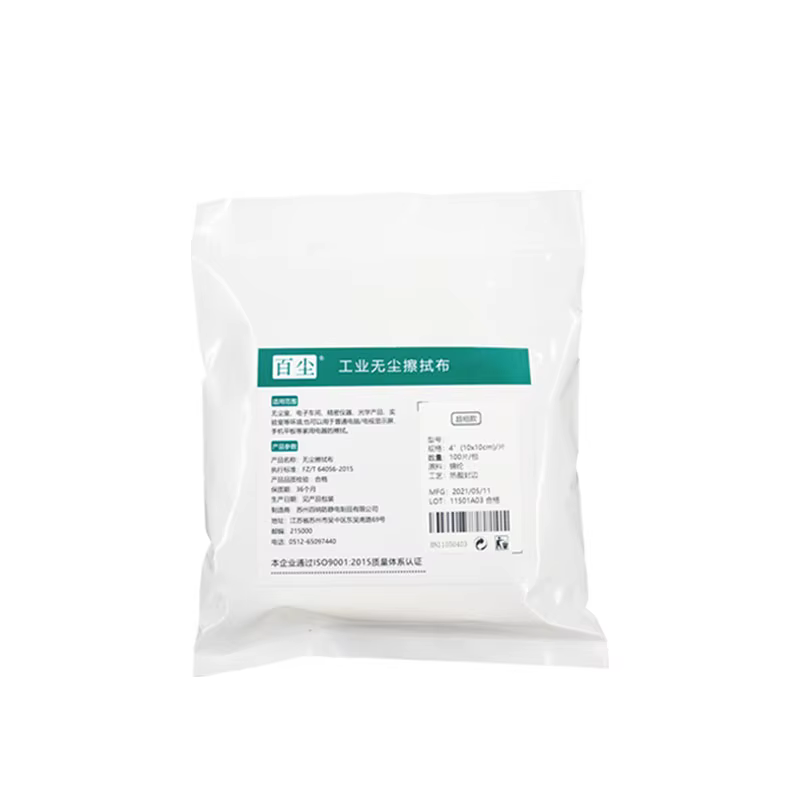 How Do ESD Cleanroom Wipers Prevent Static Damage During Precision Cleaning?