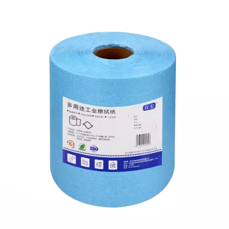The Environmental Advantages and Applications of Dust-Free Paper