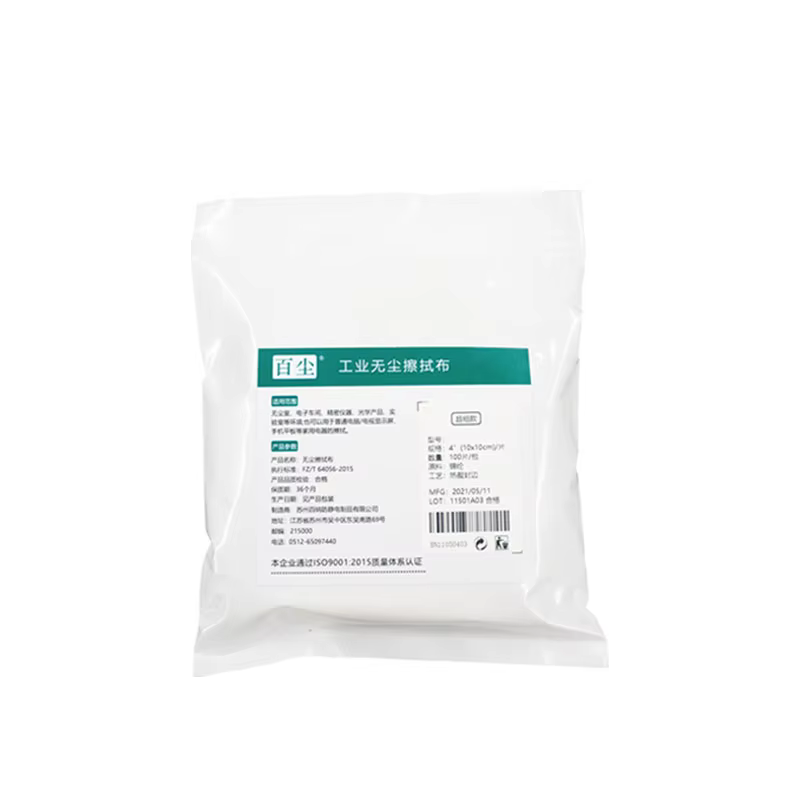 What Factors Should You Evaluate When Choosing Cleanroom Wipes?