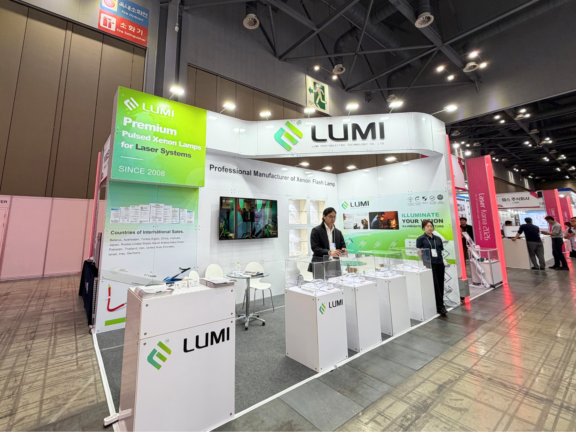 Xenon Flash Lamp, KRYPTON FLASH Lamp, Flash Lamps, Xenon Flash Lamp Manufacturer - Lumi