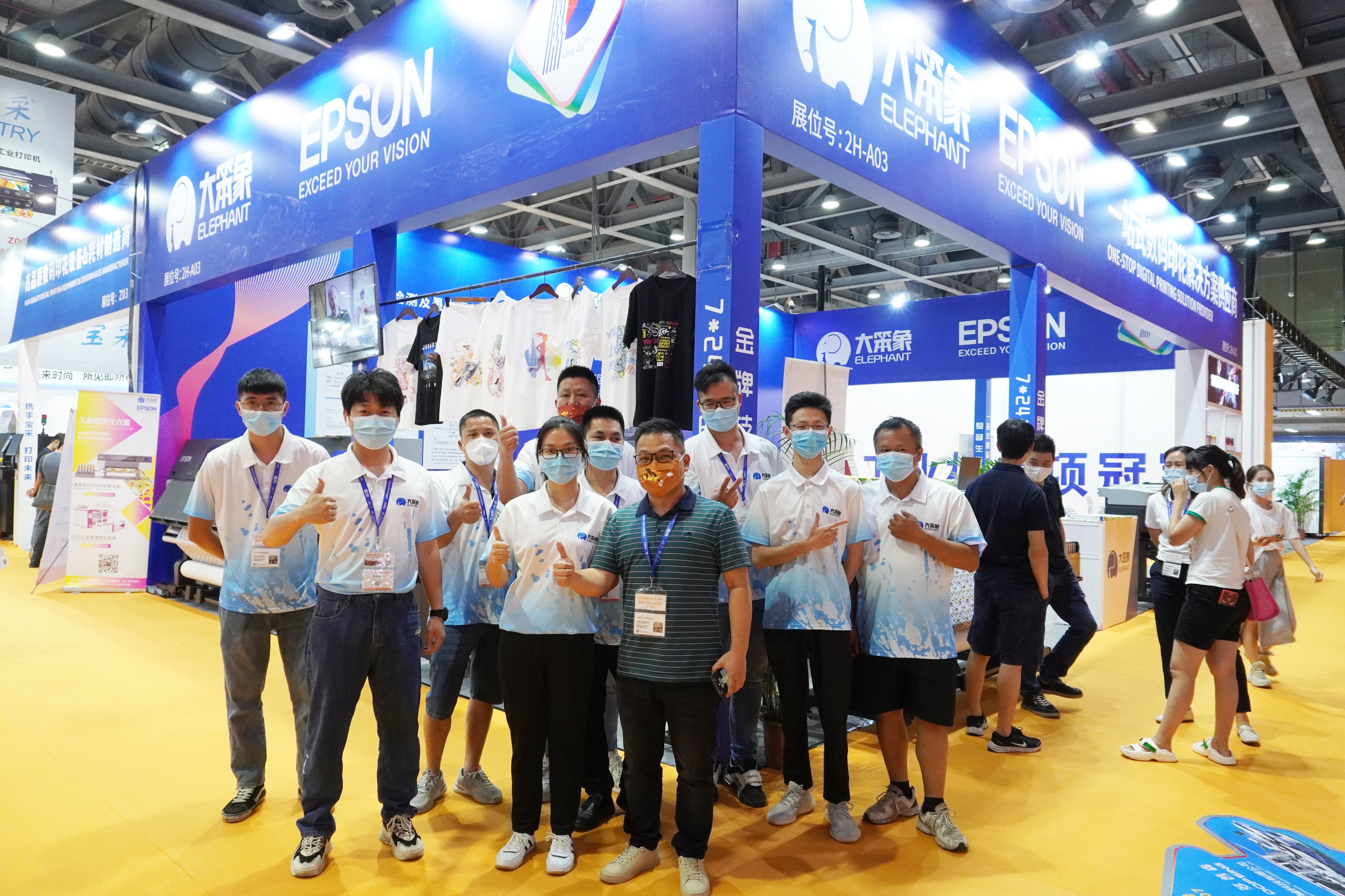 Booth ဓာတ်ပုံ