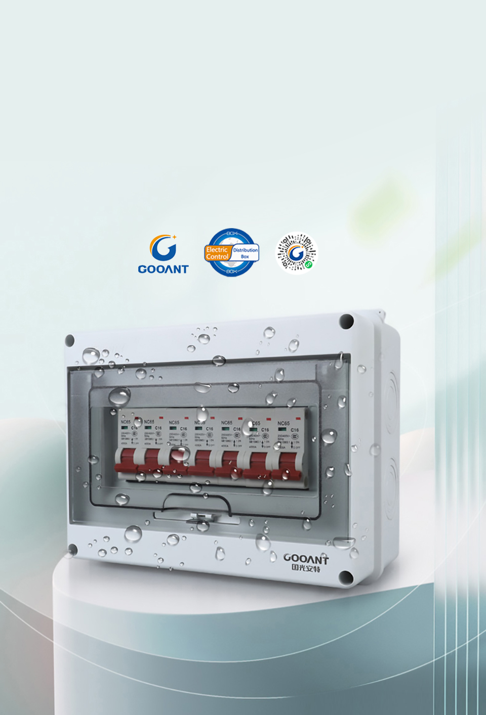 HT series Waterproof distribution box