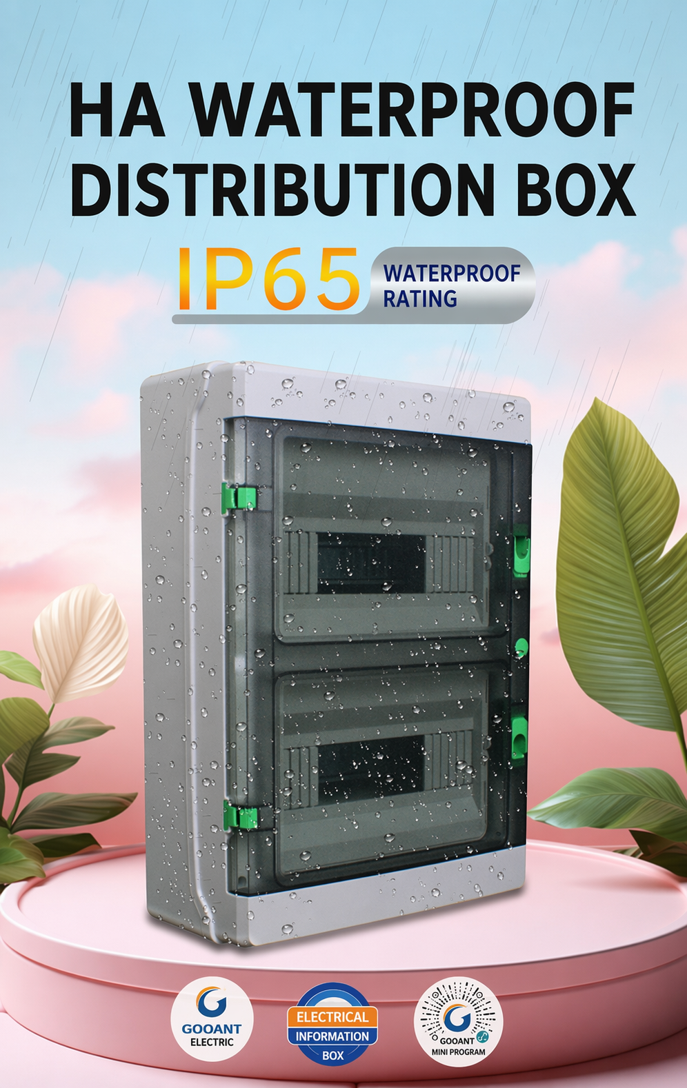 HA Series Waterproof Distribution Box