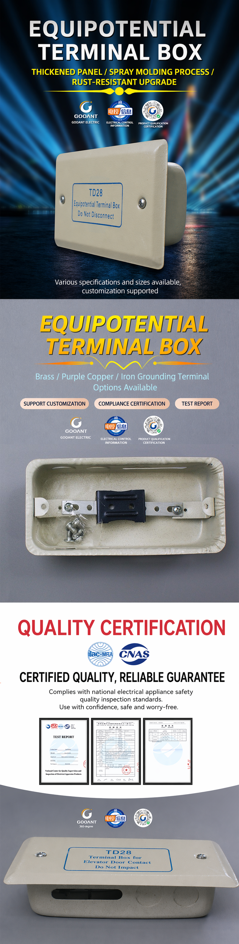150-75-50 Small Equipotential Bonding Terminal Box (Copper)