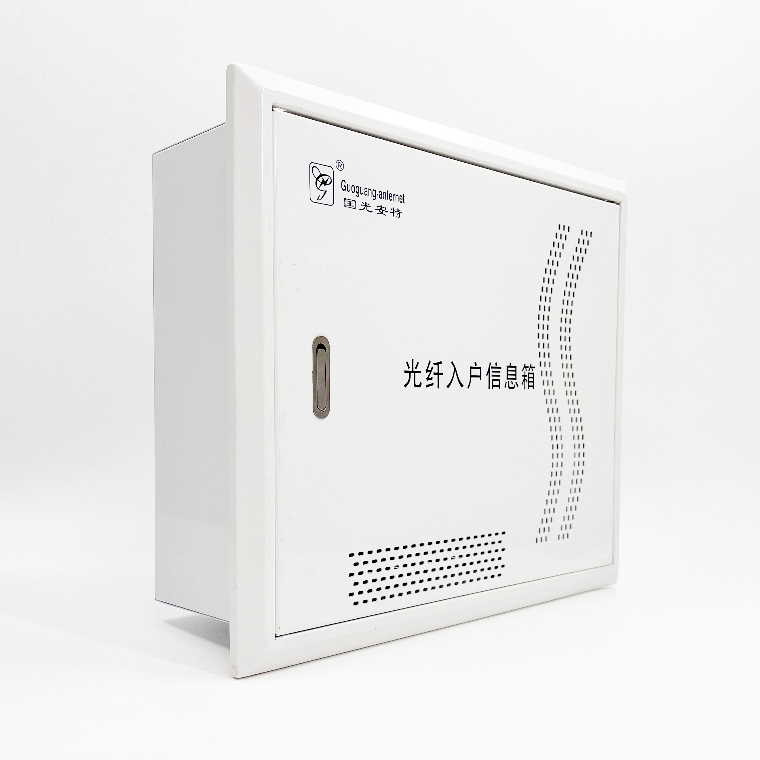 FTTH Series Information Box