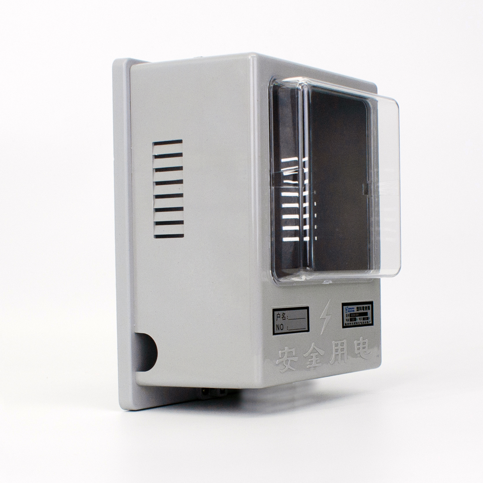 Plastic Mechanical Meter Box