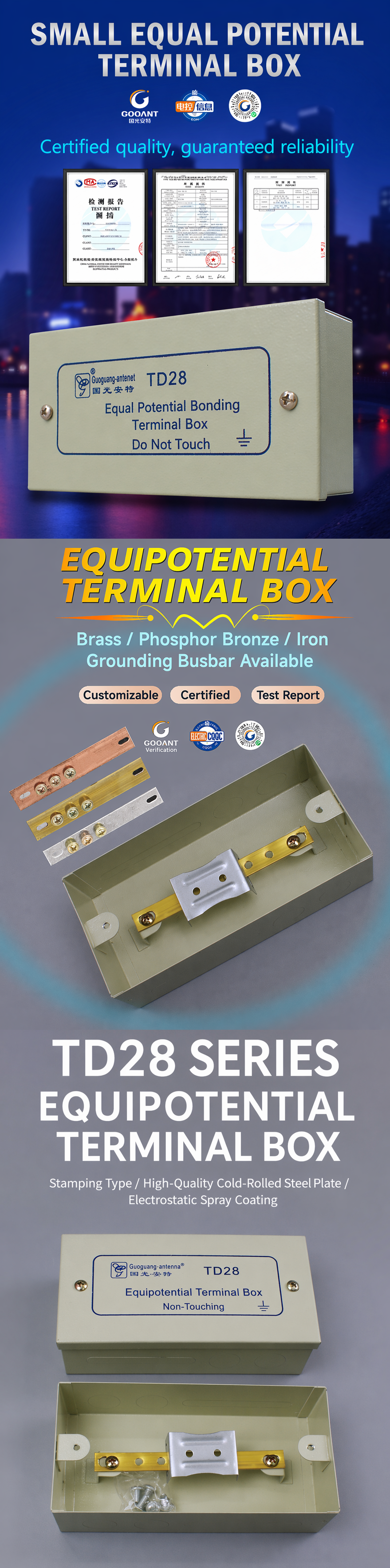 150-75-50 Small Equipotential Bonding Terminal Box (Iron)