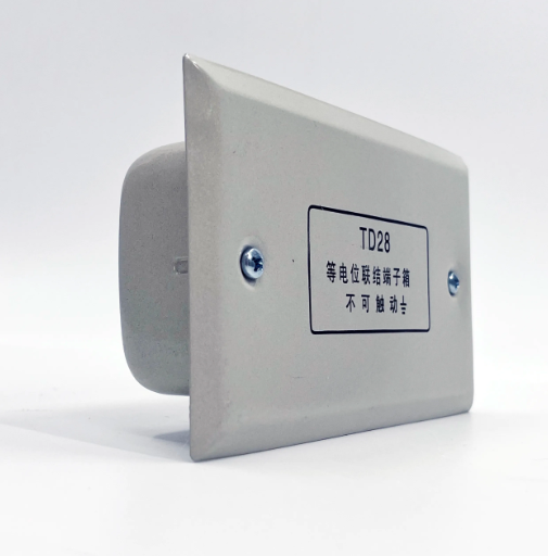 Motor Terminal Box Types: Which Fits Your Needs?