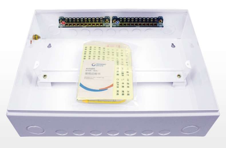 Distribution box internal structure