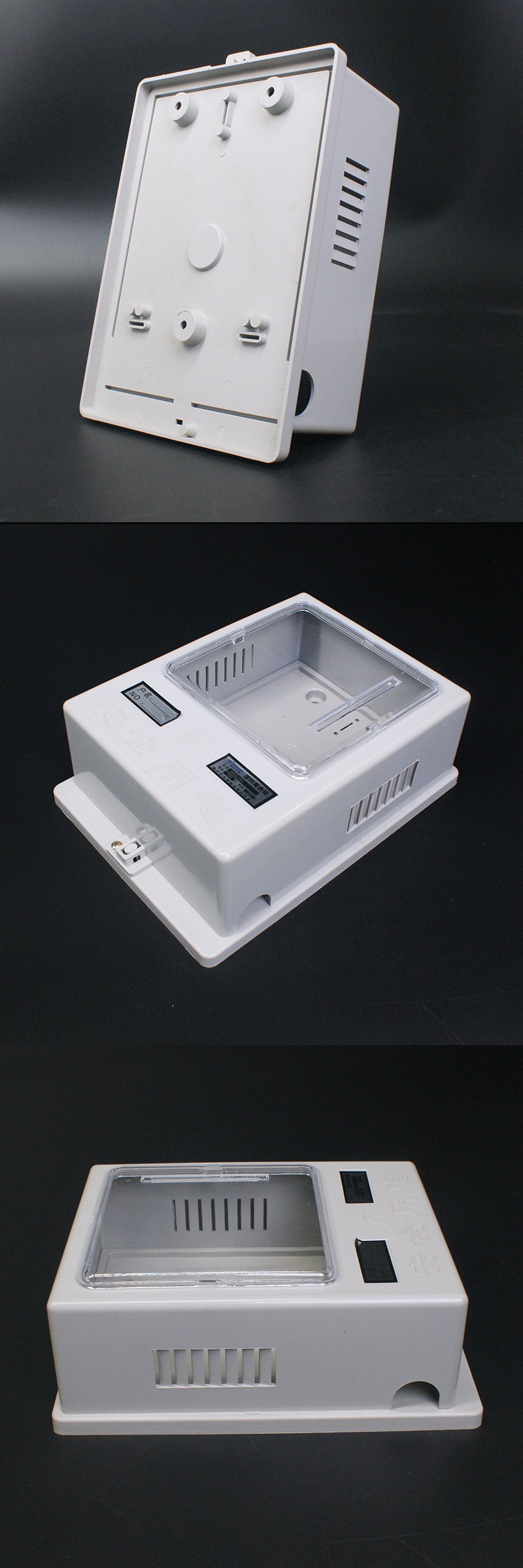 Standard Electronic Meter Box Series