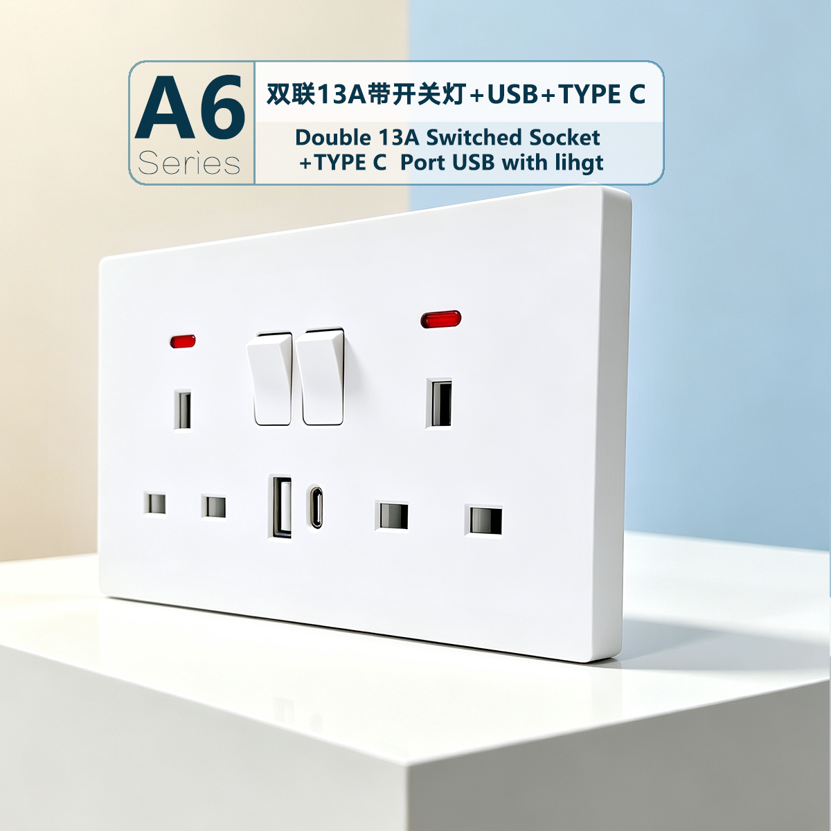 Διπλή υποδοχή A6 13 A με διακόπτη, θύρα USB-C και φωτισμό