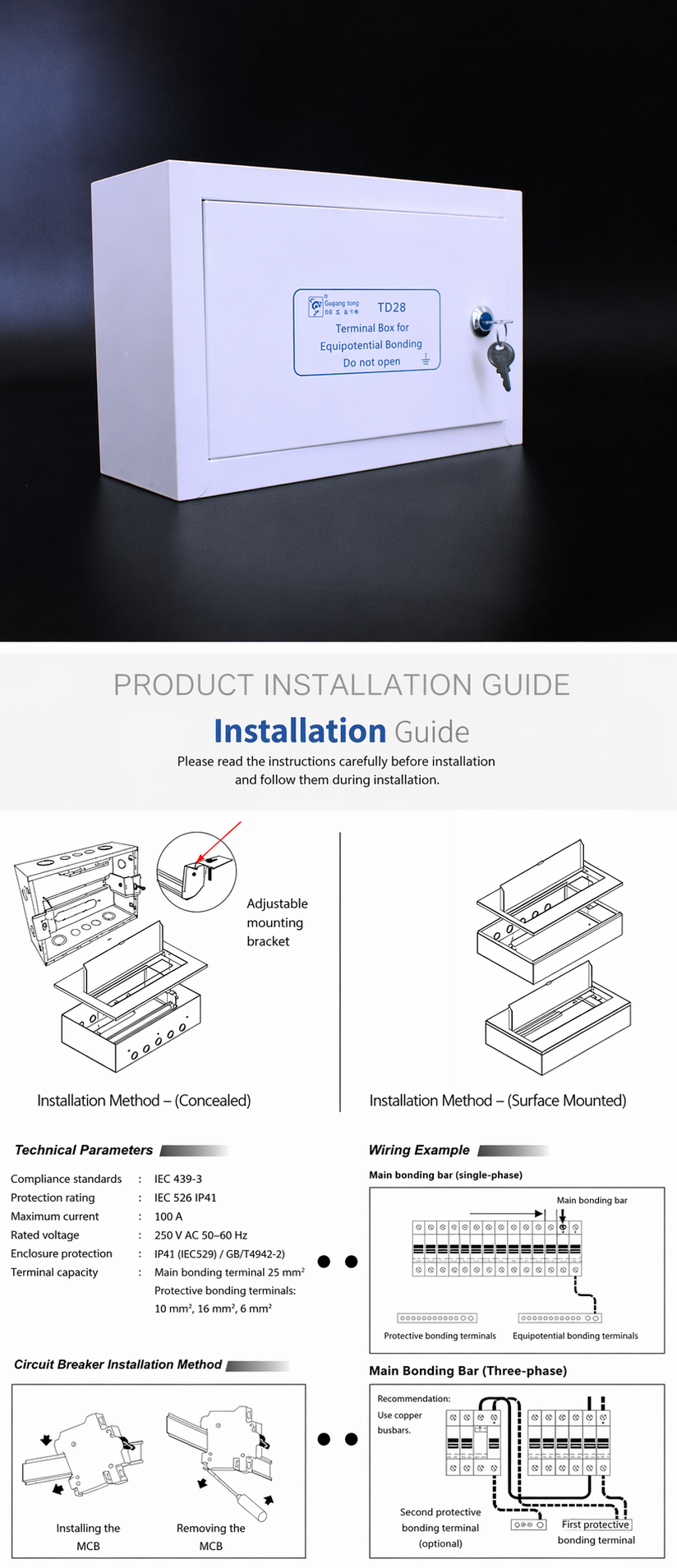 200-300-100 Main Equipotential Bonding Terminal Box (Surface Mounted)