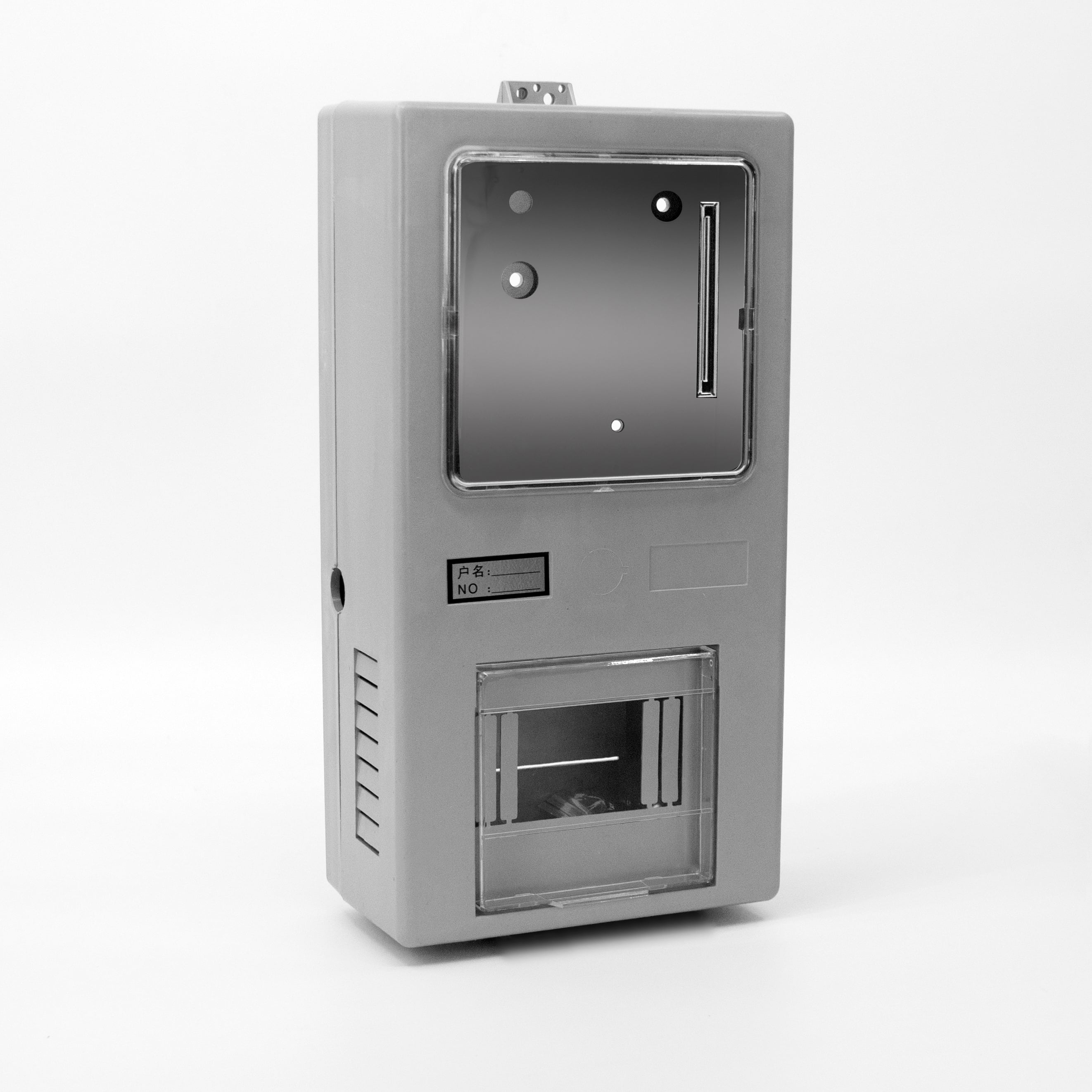 Unlockable Card-operated Meter Box