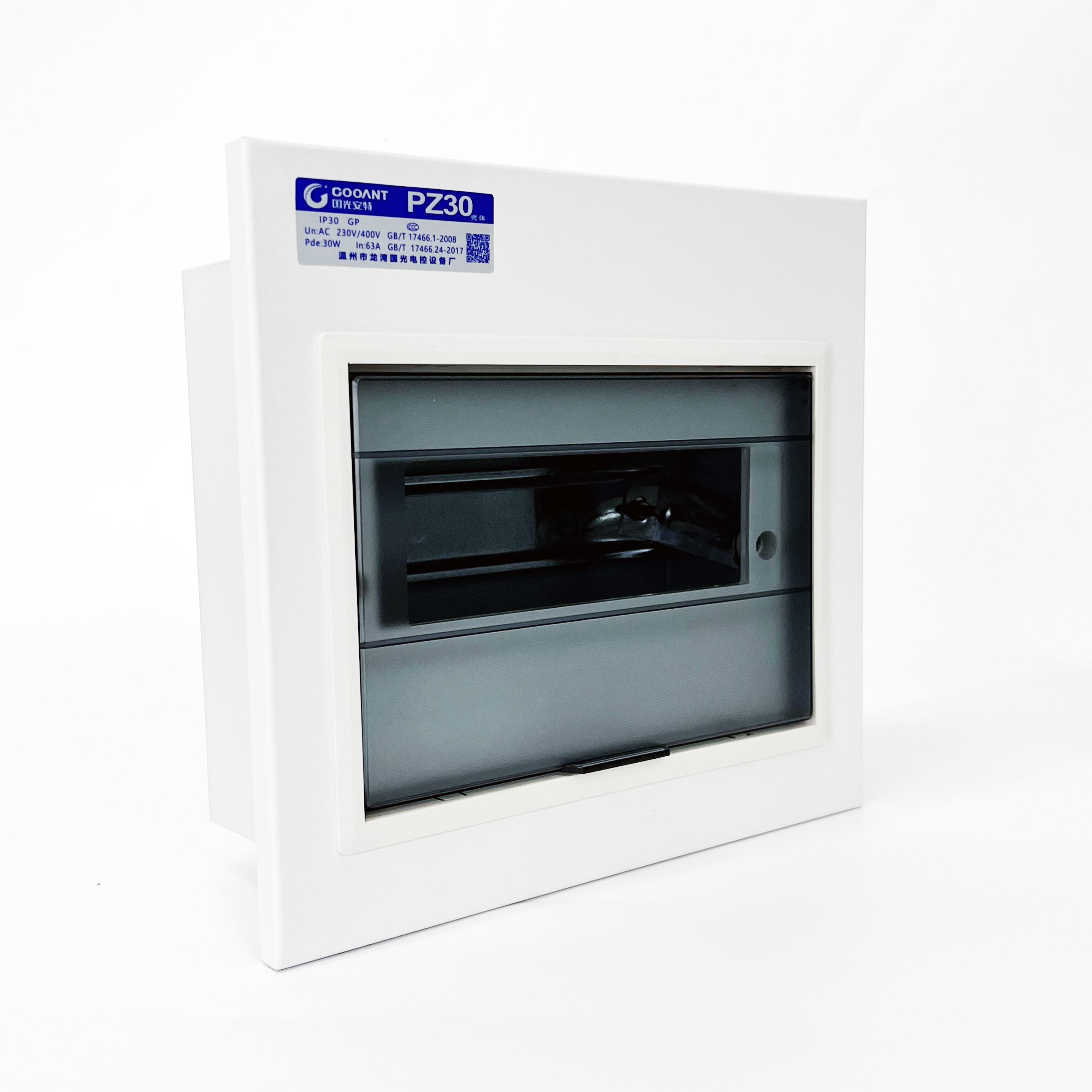 PZ30-81 Series Flush Mount Distribution Box