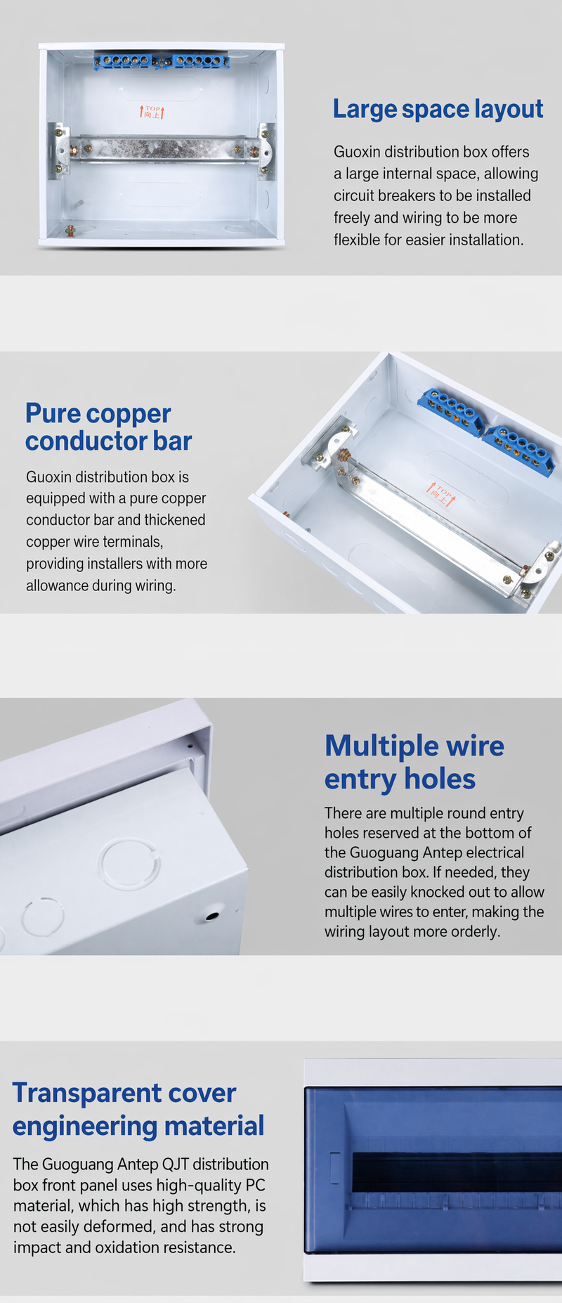 QJT Lighting Distribution Box