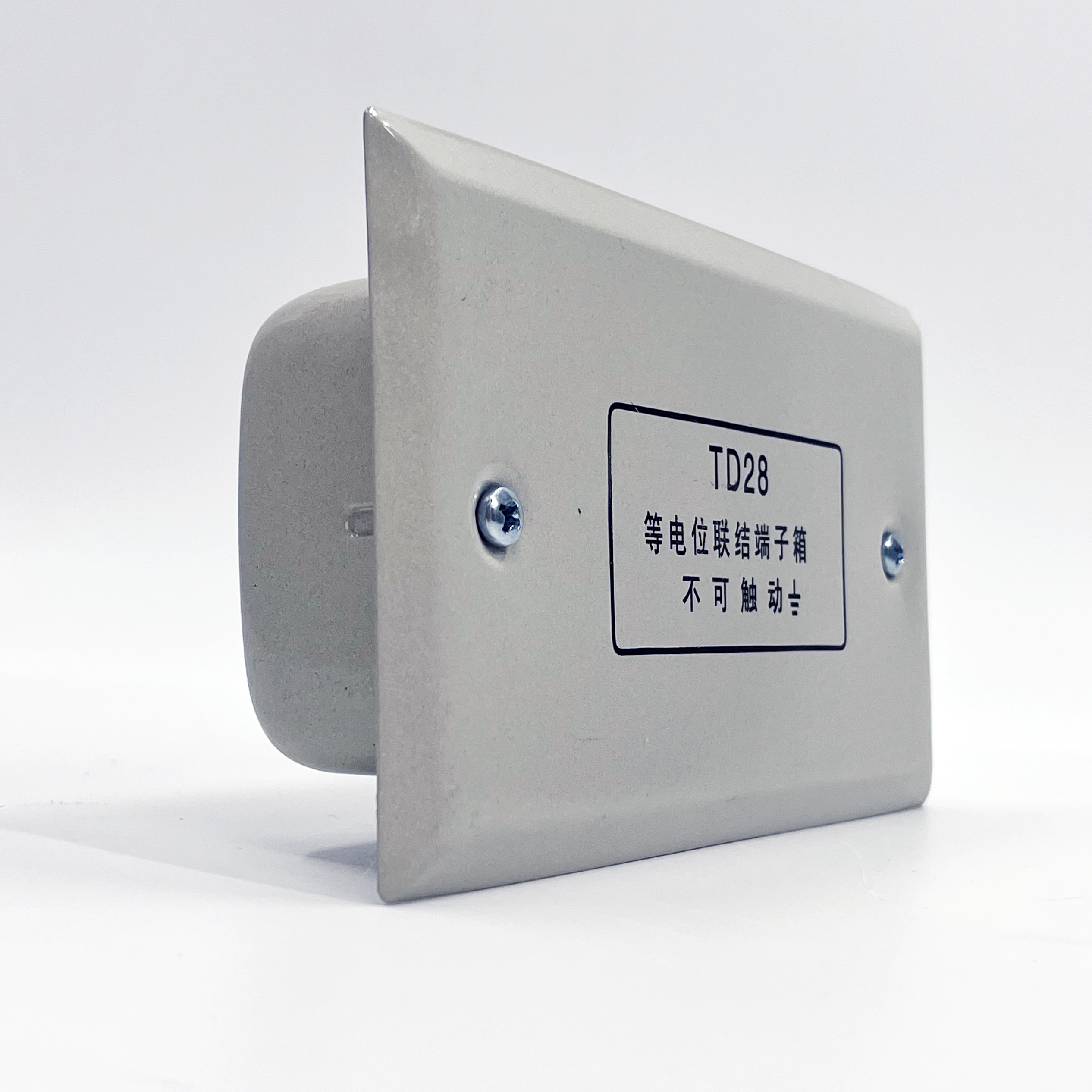 150-75-50 Small Equipotential Bonding Terminal Box (Iron)