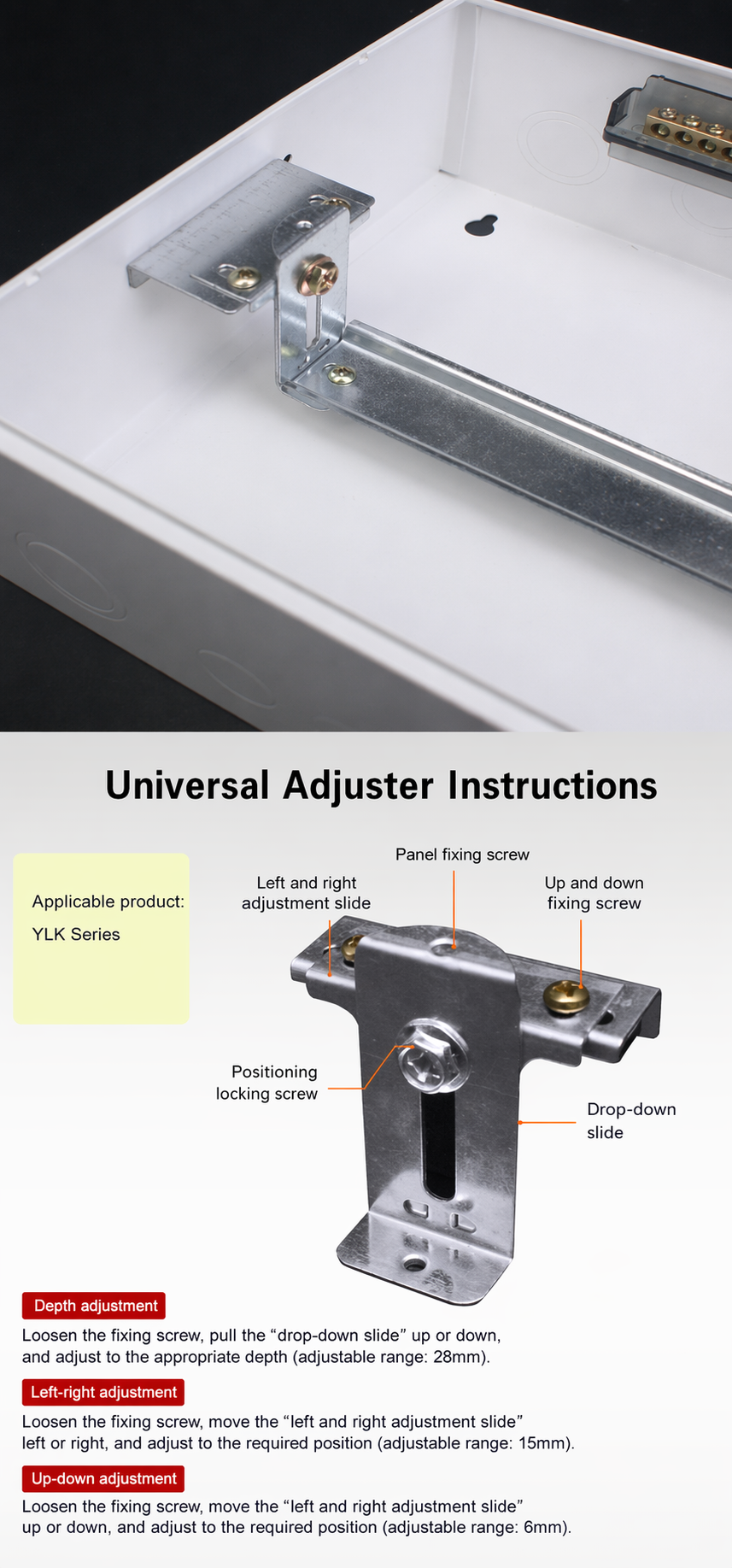 YLK Series Surface Mount Distribution Box
