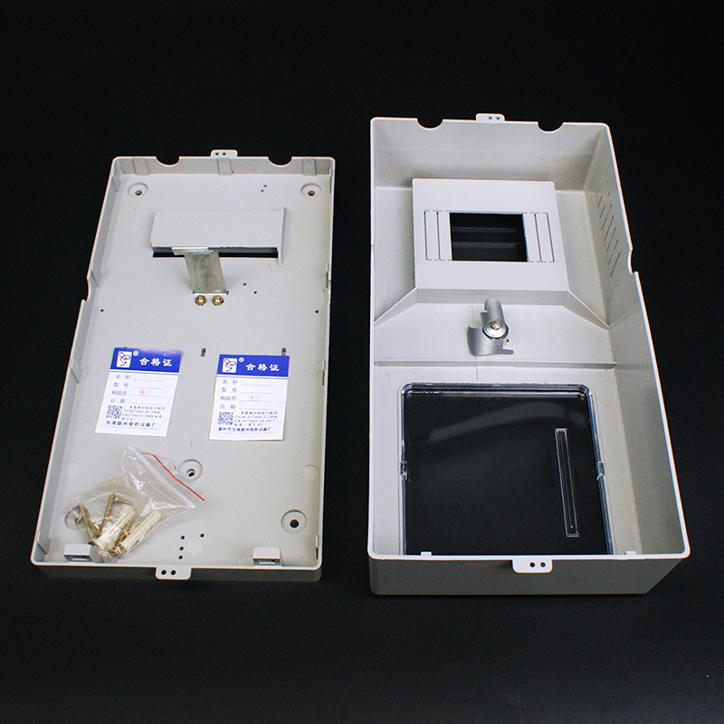 Aluminum Core Lock Meter Box (card insertion type)