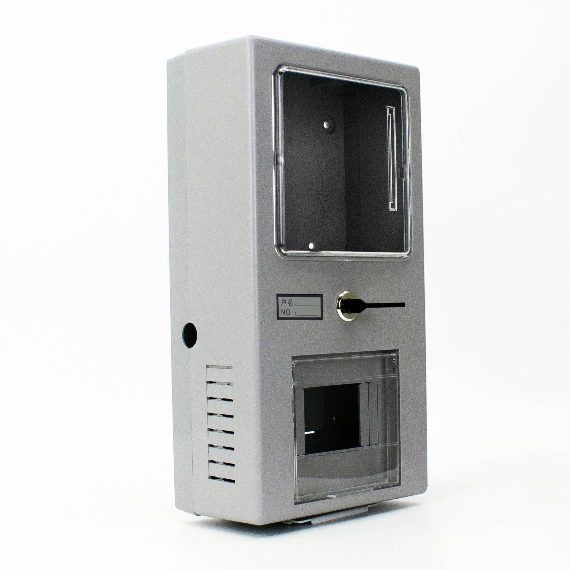 Aluminum Core Lock Meter Box (card insertion type)