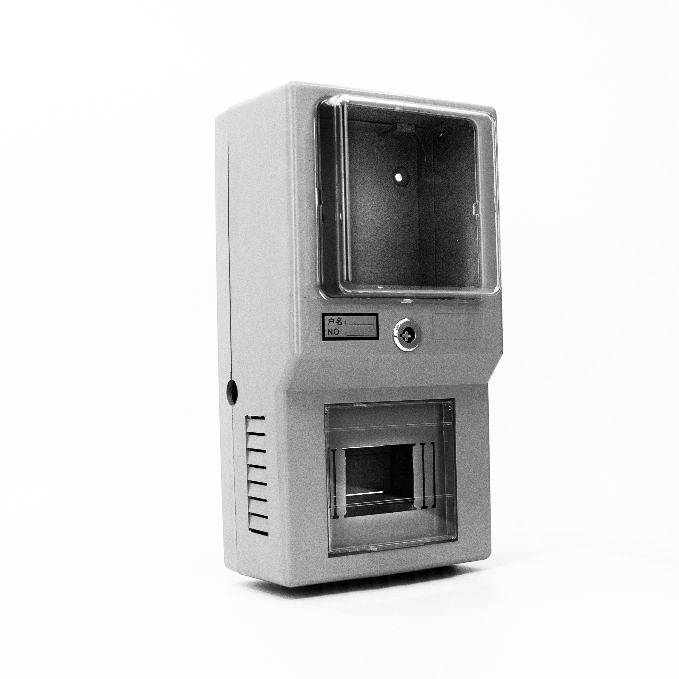 Lockable Mechanical Meter Box