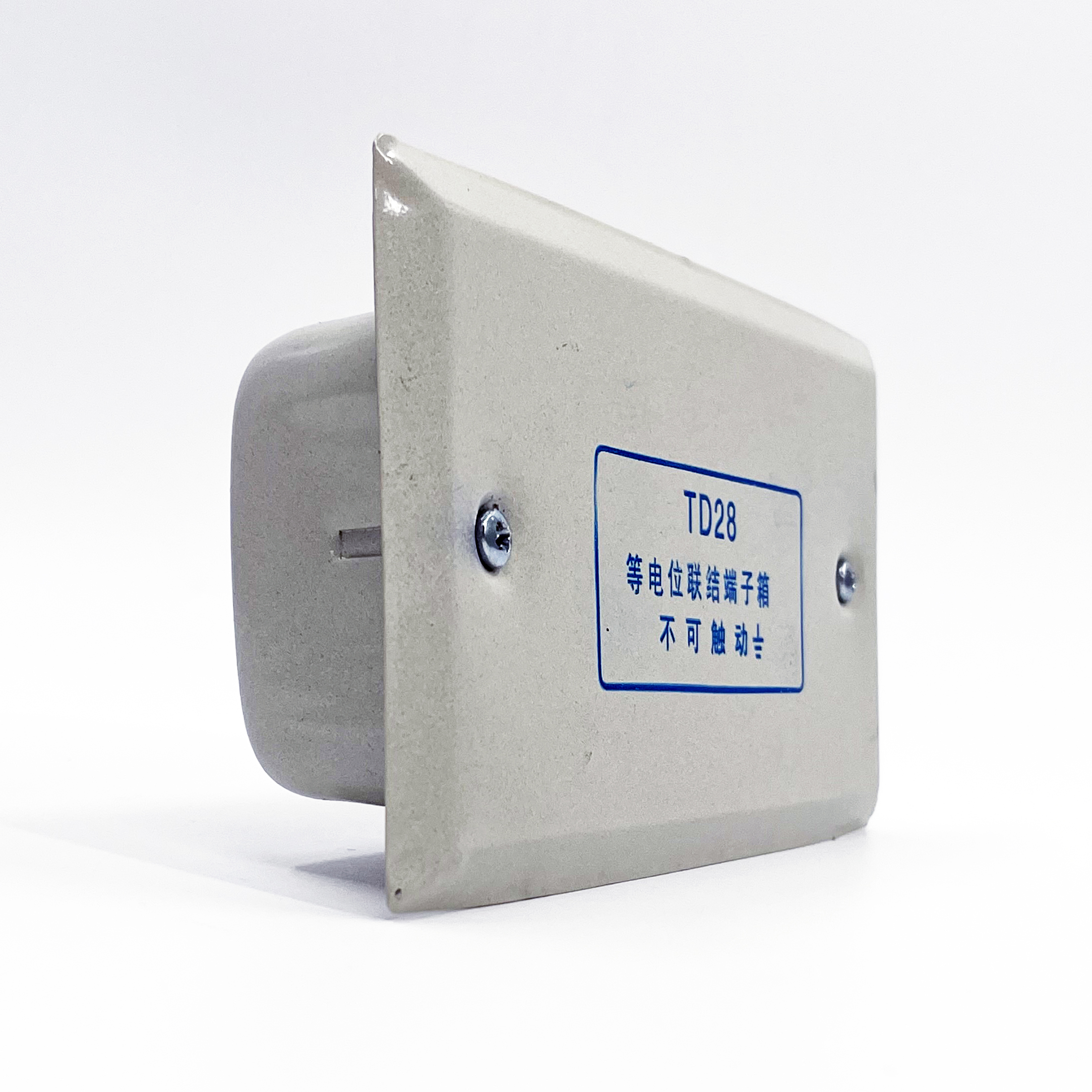 150-75-50 Small Equipotential Bonding Terminal Box (Copper)