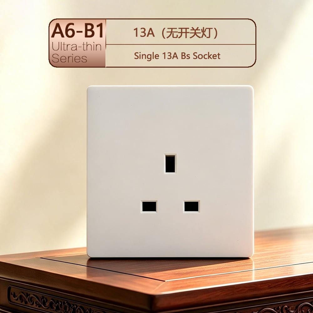 B1 Μονή πρίζα 13A BS