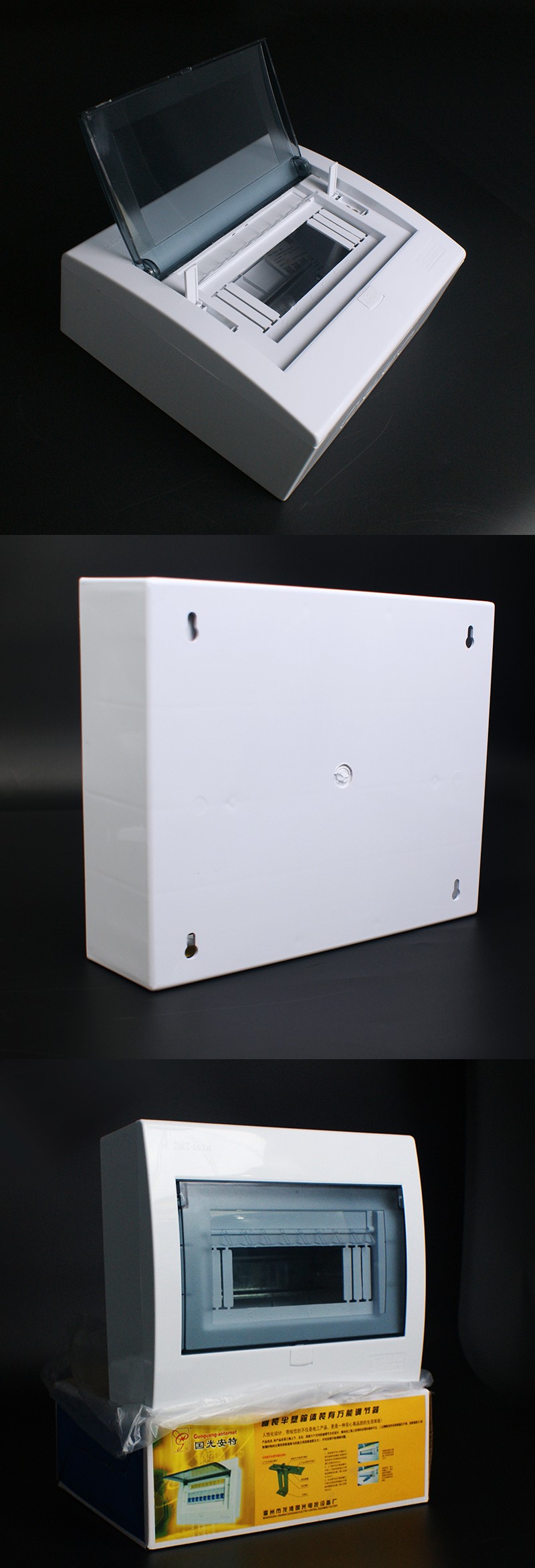 DMT Surface-mounted All-plastic Distribution Box