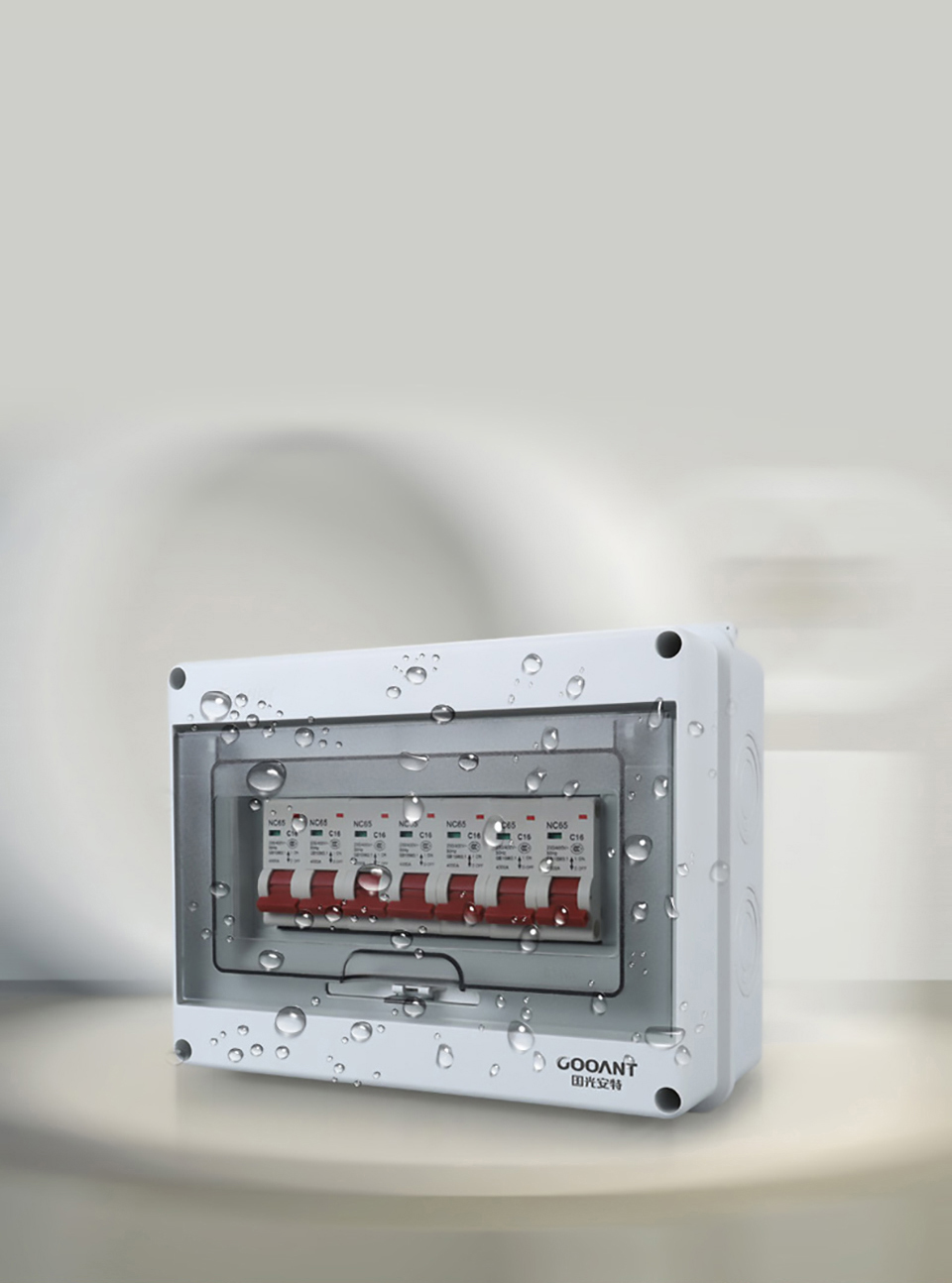Distribution Box