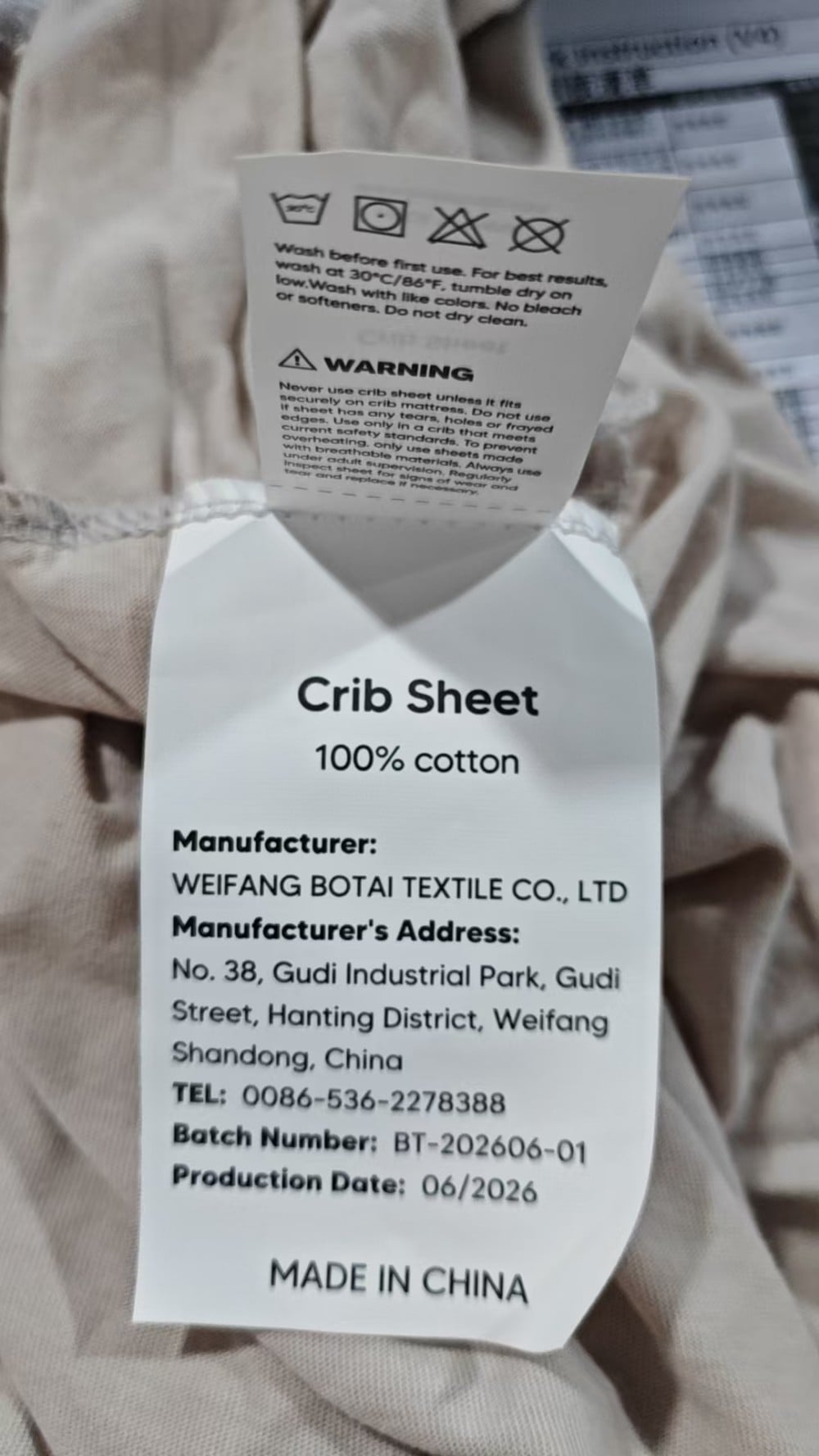 Ensuring Professional Excellence in Global Baby and Home Textiles