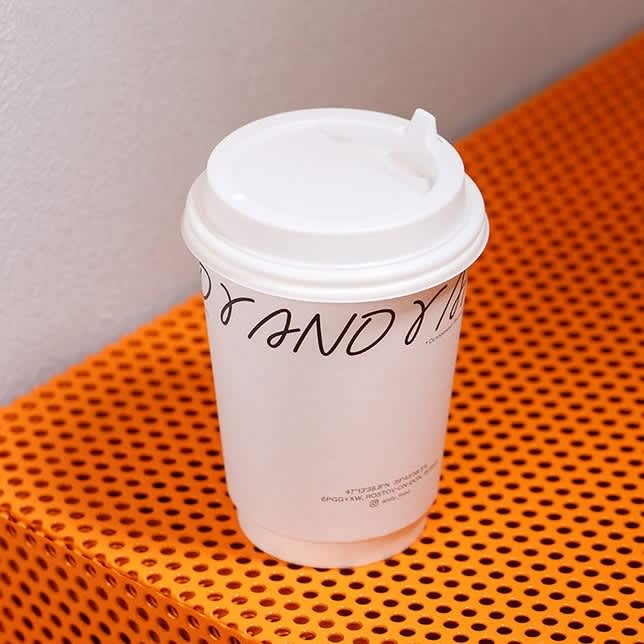 How to Maximize Your Profits with Custom Double Wall Paper Coffee Cups