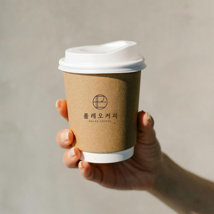 How to Choose the Perfect Personalized Coffee Takeaway Cups for Your Brand