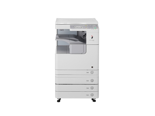 Canon imageRUNNER ADVANCE 2535 A3 Monochrome Multifunction Copier