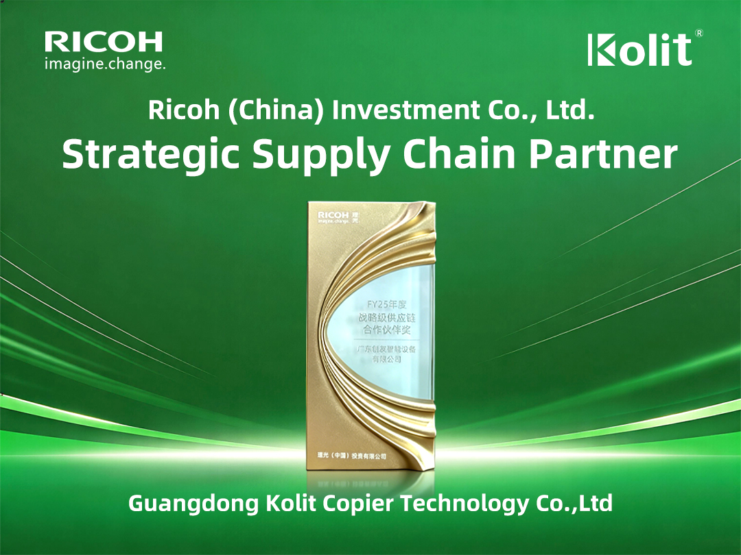 FY26:Creafire Kolit Recognized as Strategic Supply Chain Partner of Ricoh (China)