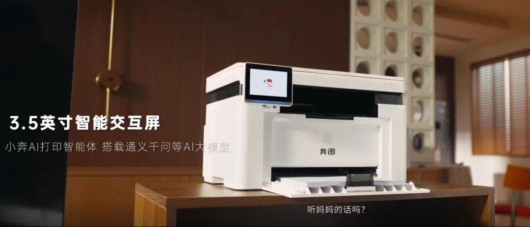 正文第二段配图.jpg