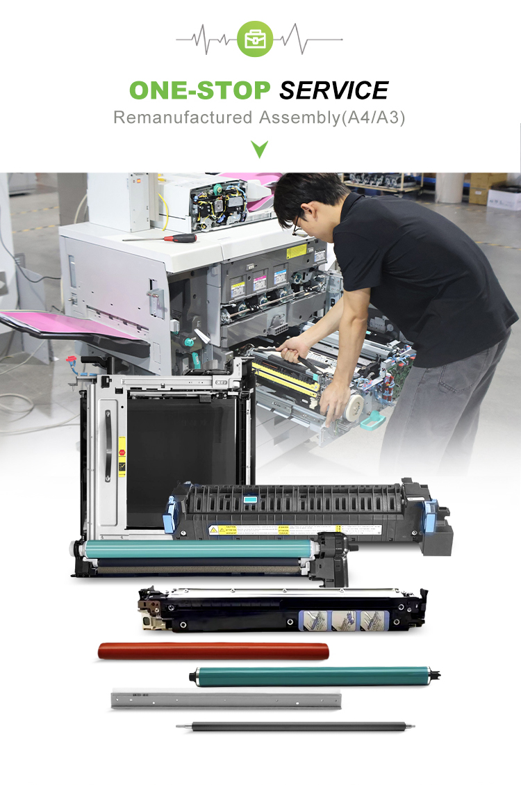 Canon Fuser Assembly (5).jpg