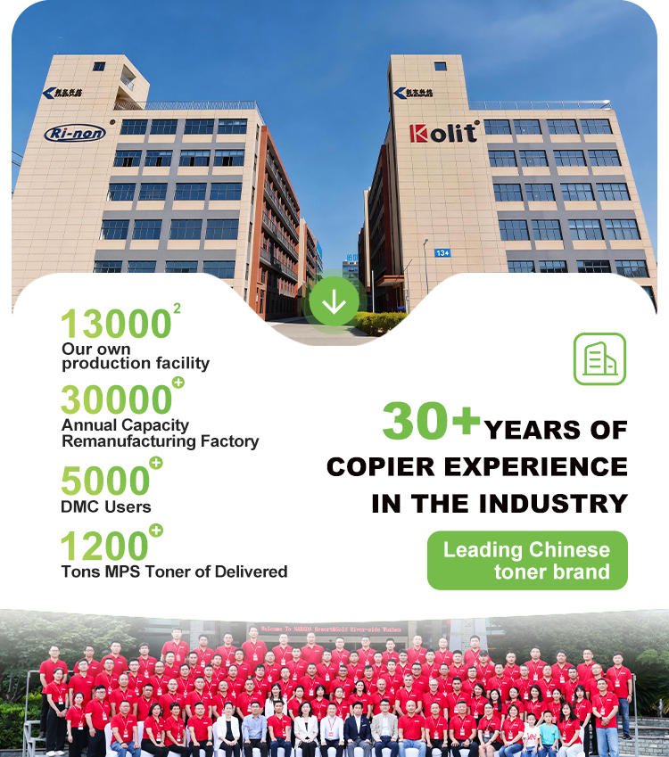 Konica Minolta OP Machine (5).jpg