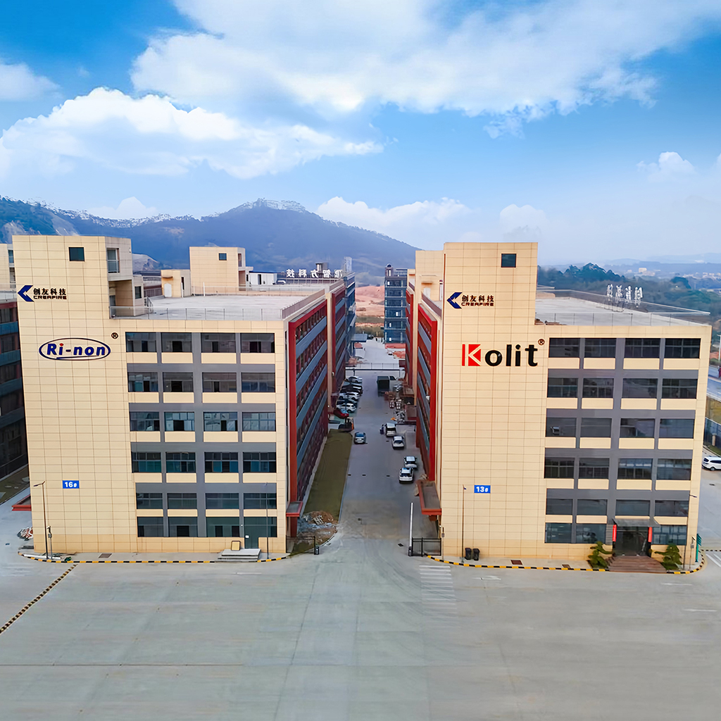Company Profile