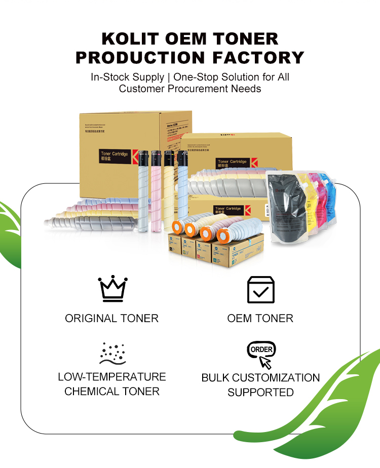 KM Toner (2).jpg