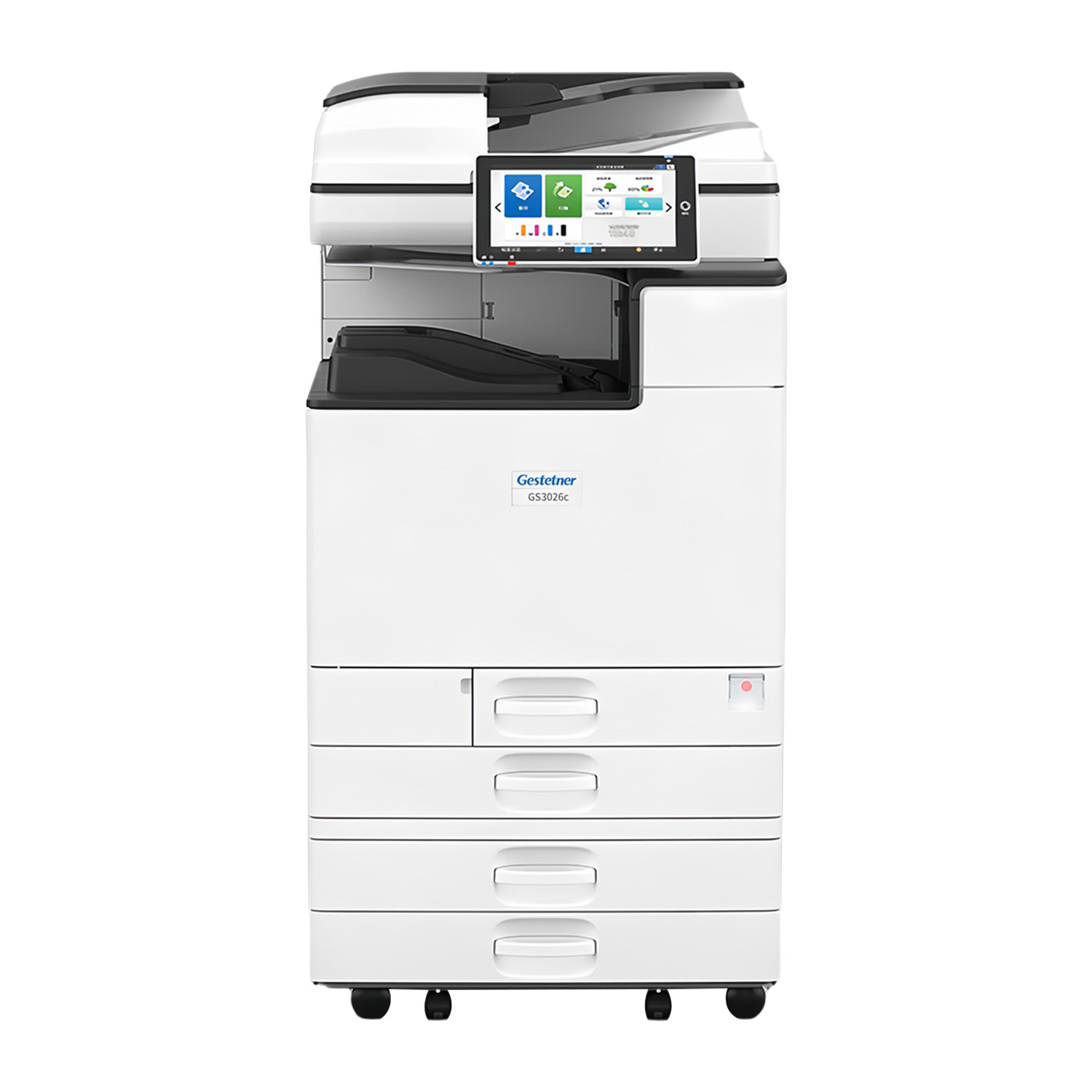 Gestetner GS3026C