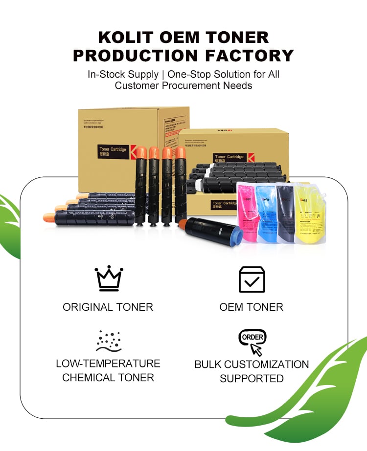 Canon Toner (2).jpg