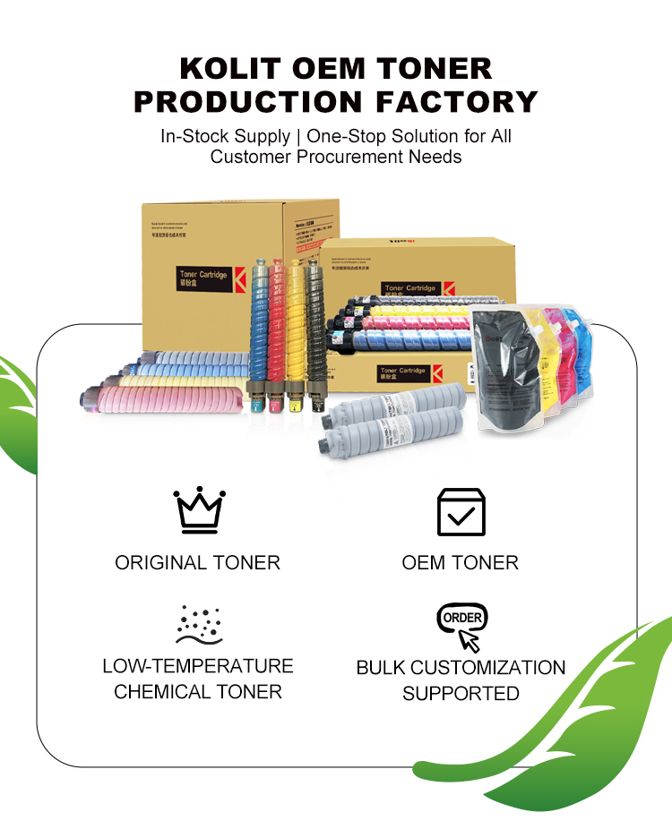 Ricoh Toner (2).jpg