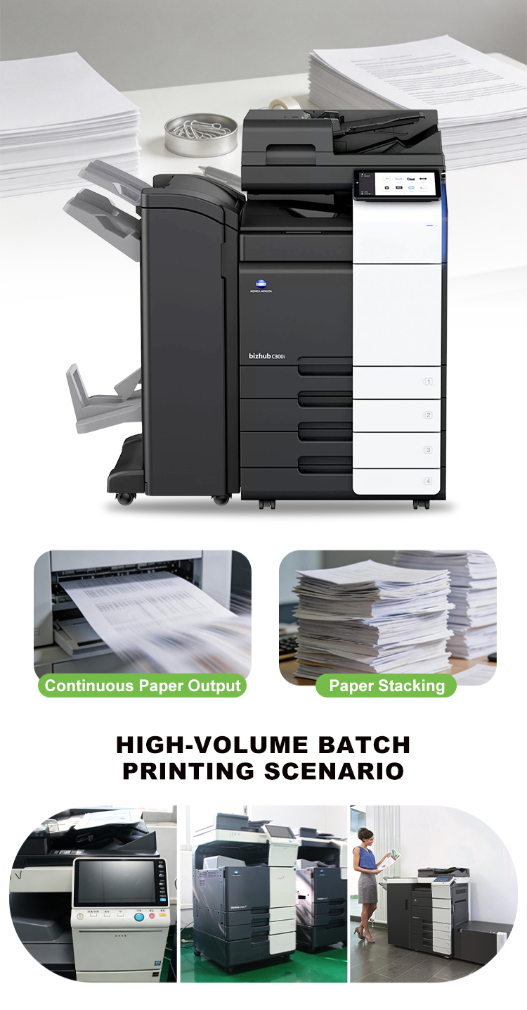 Konica Minolta OP Machine (3).jpg