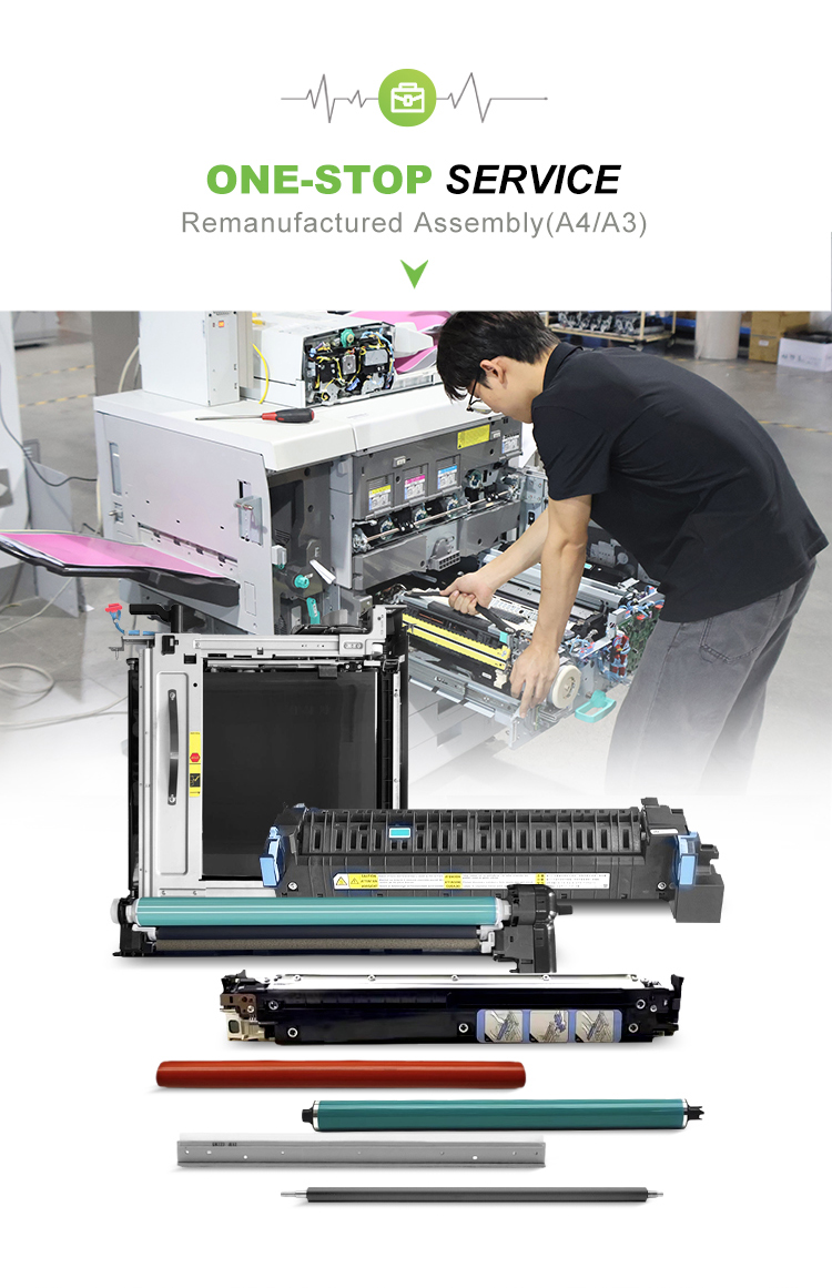 Canon Transfer Assembly (4).jpg