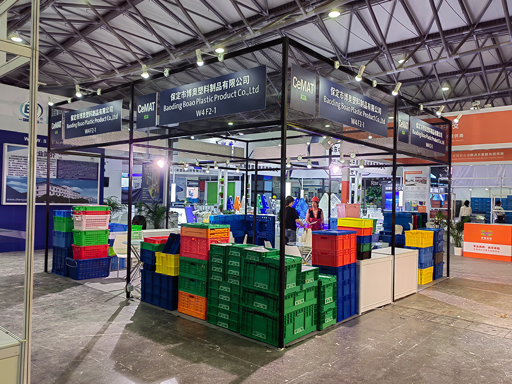 Trade Show