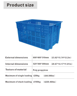 Plastic Basket Swap Box supplier