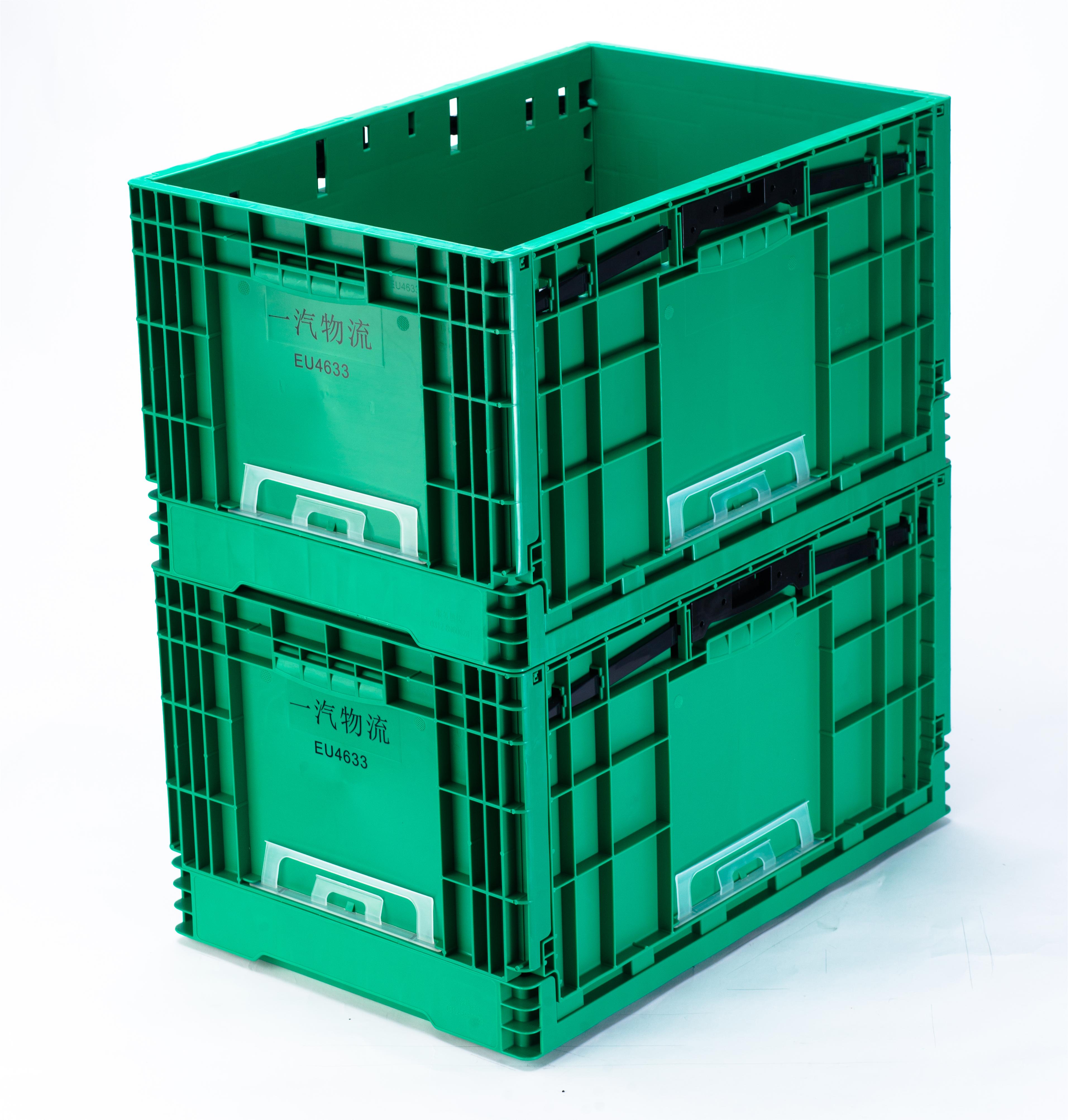 Plastic EU crate