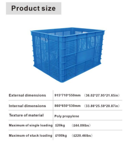 plastic basket 10 manufacture
